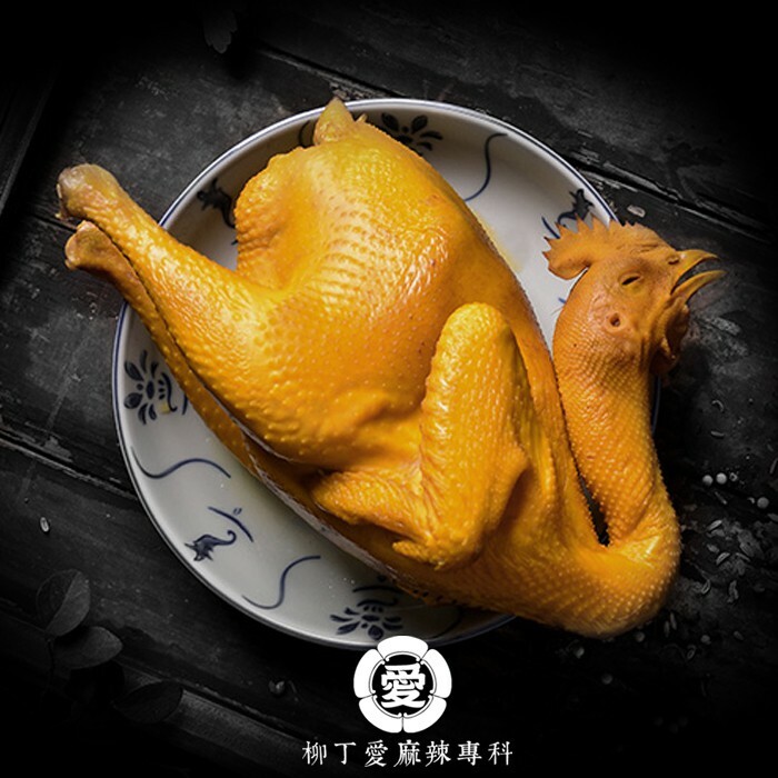 柳丁愛 海天 鹽焗雞粉30g*6包【Z018】梅州 鹽焗雞 手撕 客家雞粉 沙薑粉 調味料 花椒油麻辣滷味 二荊條辣椒 剁椒 辣椒醬 花椒 大紅袍花椒 小米辣椒 泡椒 花椒粉 燈籠辣椒 辣椒 新一代辣椒 滿天星辣椒 石柱紅辣椒 子彈頭辣椒 朝天辣椒