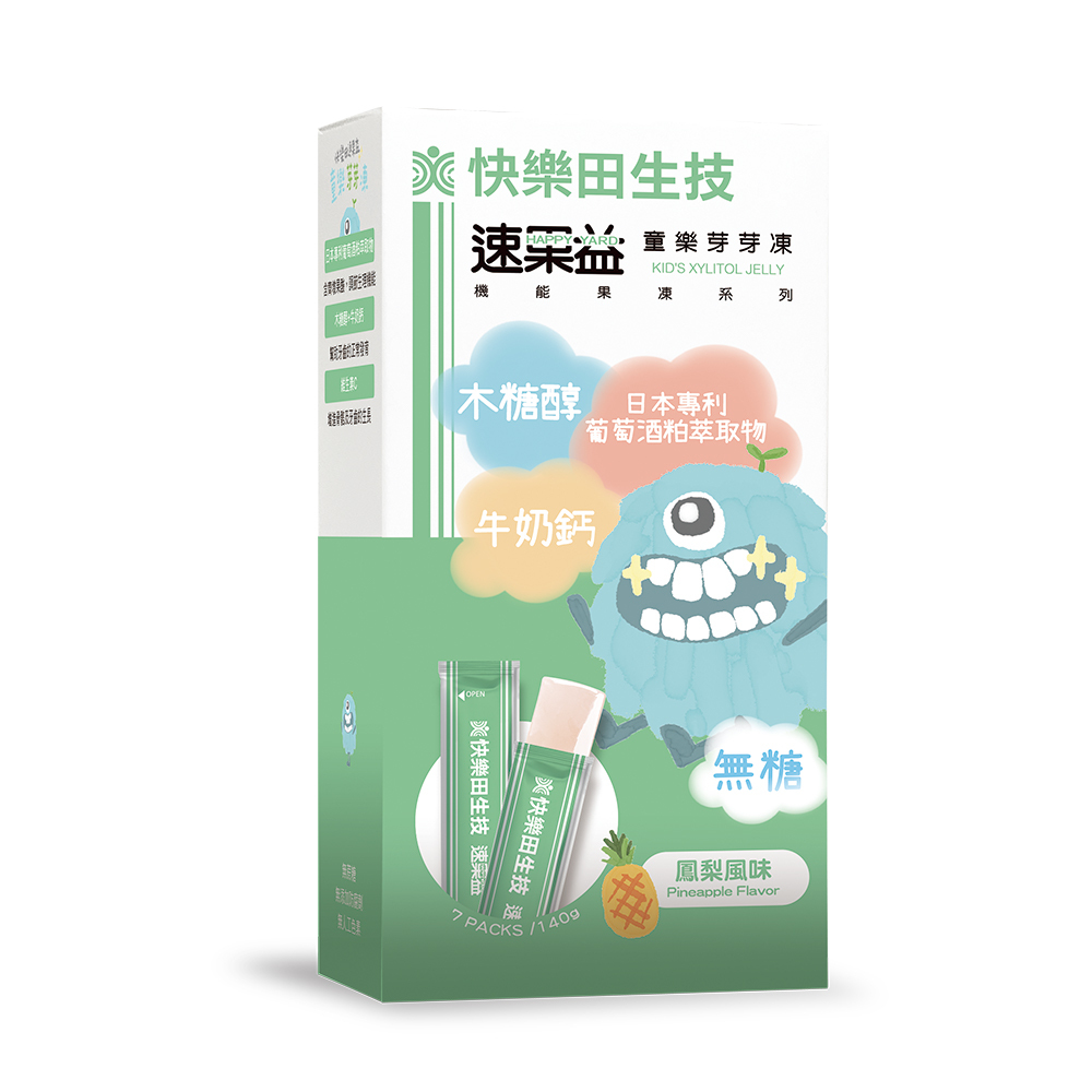 【調整體質】速果益 童樂芽芽凍7入