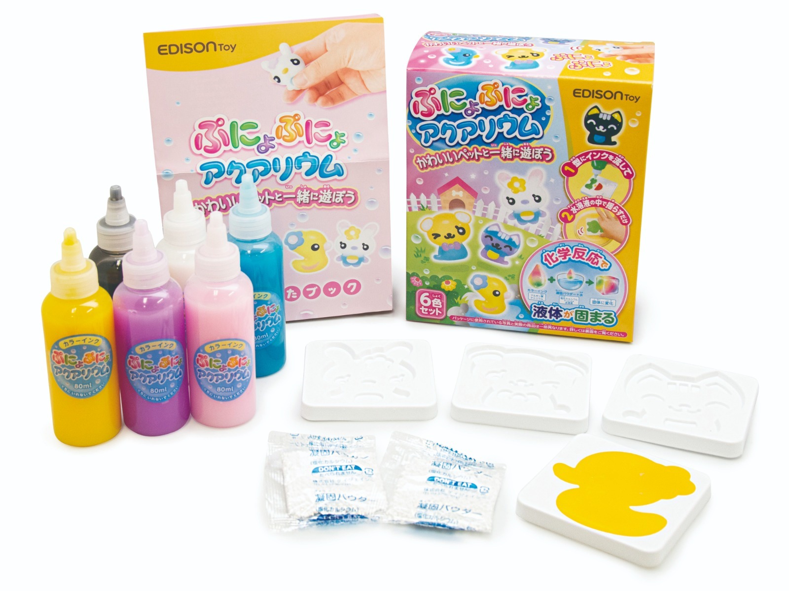 EDISONtoy 夢幻水族館-寵物