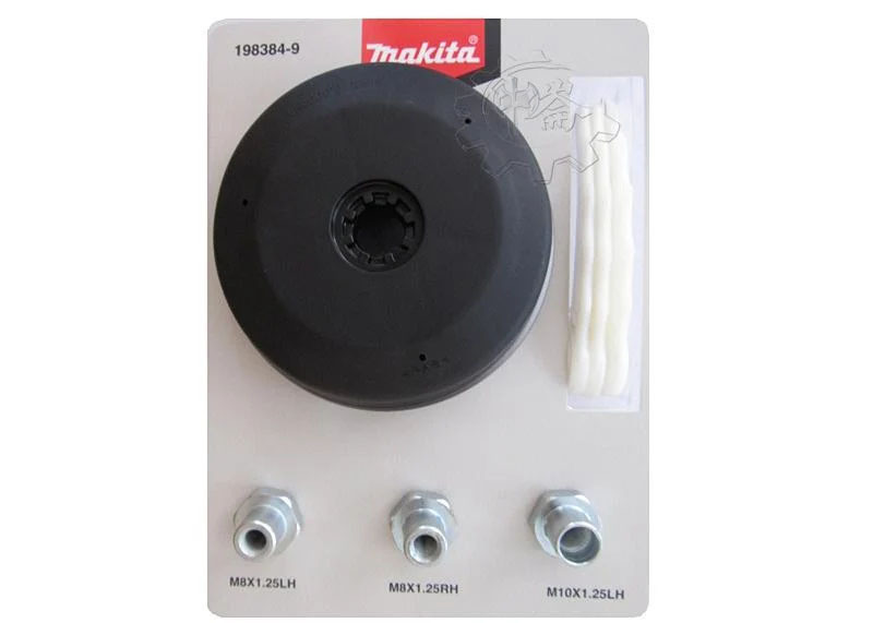 ＊中崙五金【附發票】牧田 割草機塑料刀片組 198383-1 同198384-9 適用: DUR183U/365/366