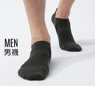 男襪
