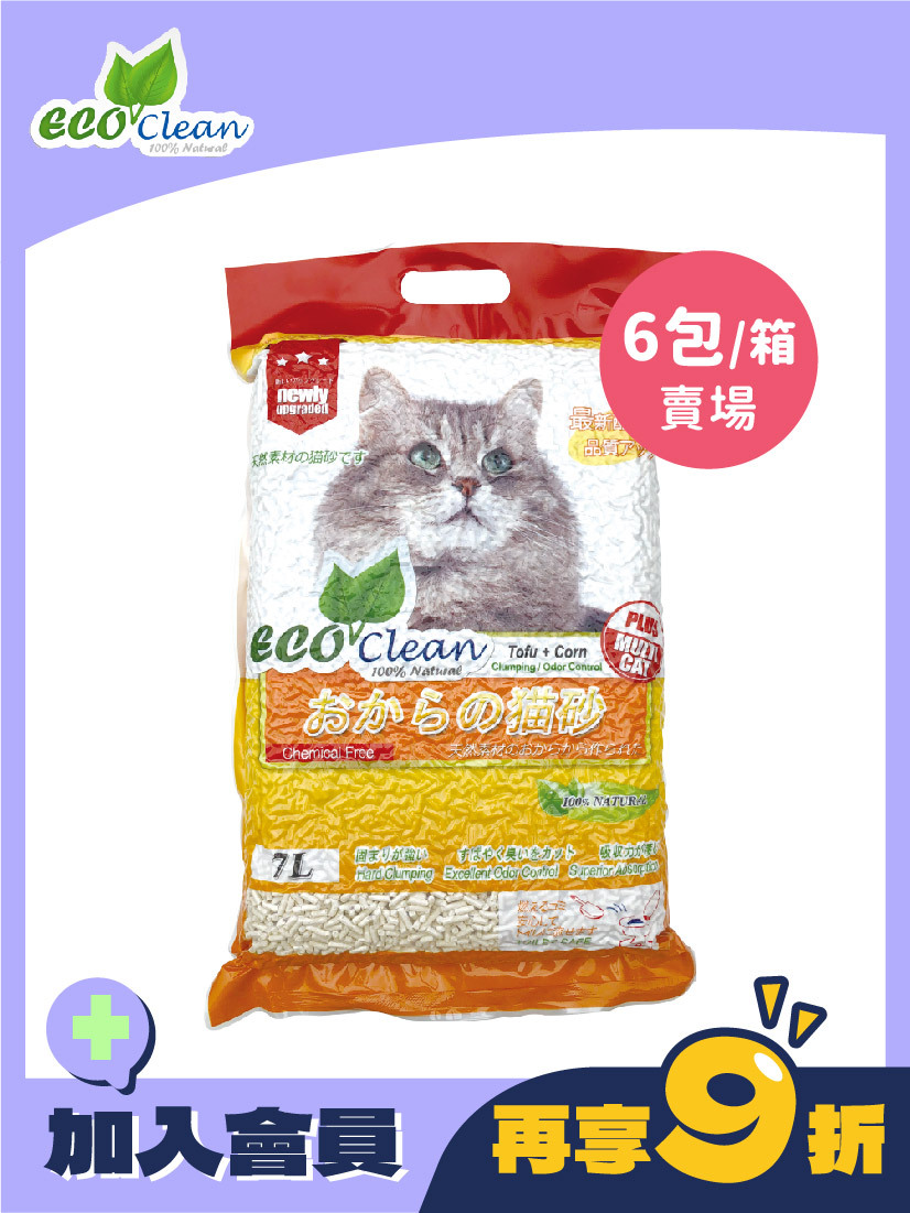 ECO艾可豆腐貓砂7L-玉米-6包/箱