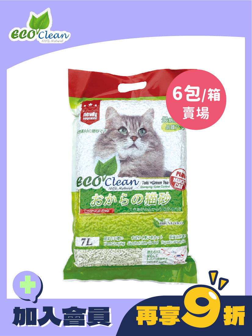 ECO艾可豆腐貓砂7L-綠茶-6包/箱