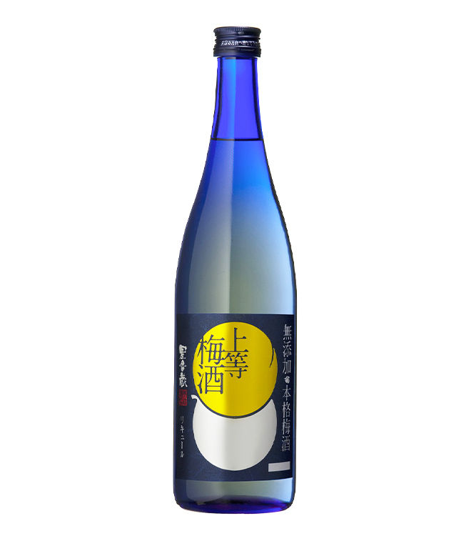 original.jpg?1664507752