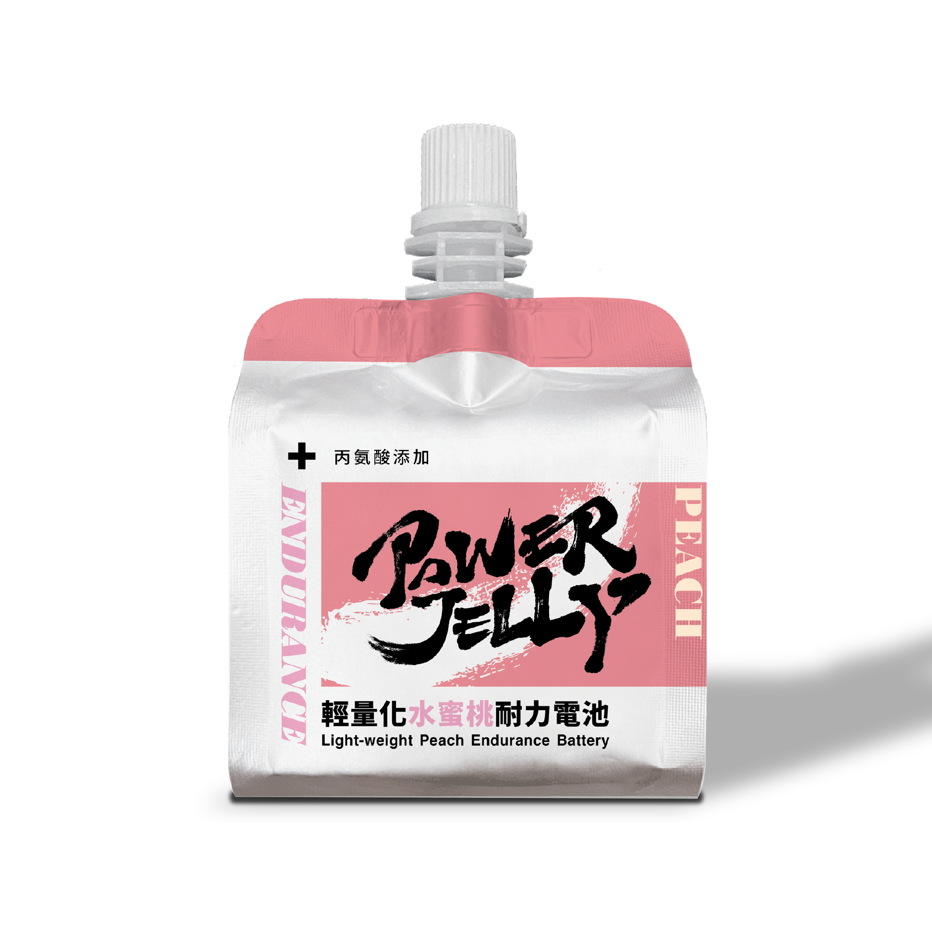 【PowerJelly】能量果凍飲｜耐力水蜜桃｜丙胺酸 + GABA雙重添加