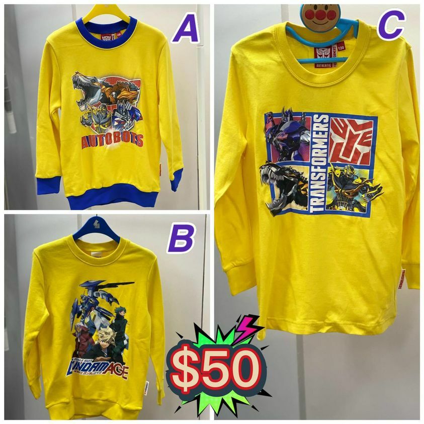 (現貨) LBK-2847 男童Tee/衛衣