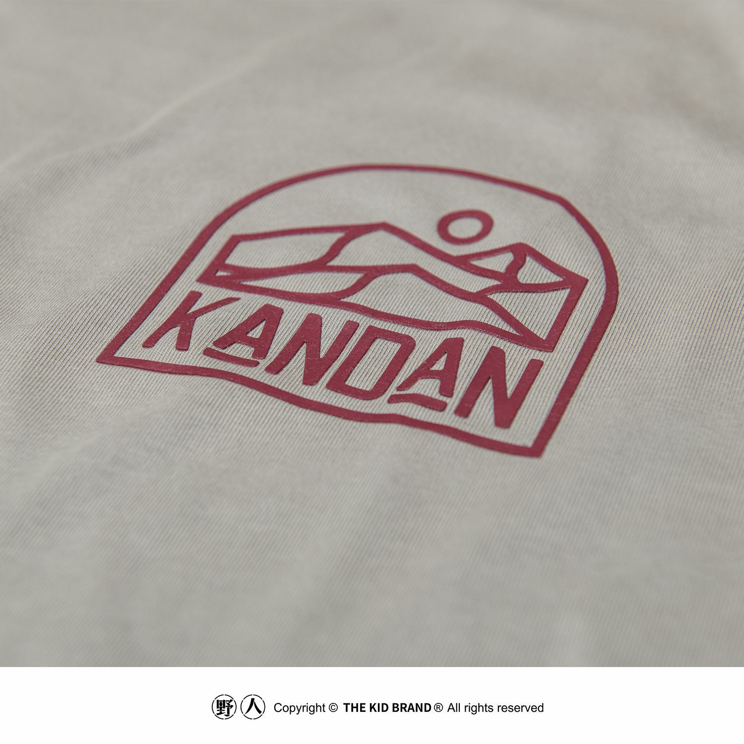 KID ® KANDAN系列 厚板膠山脈背心 灰