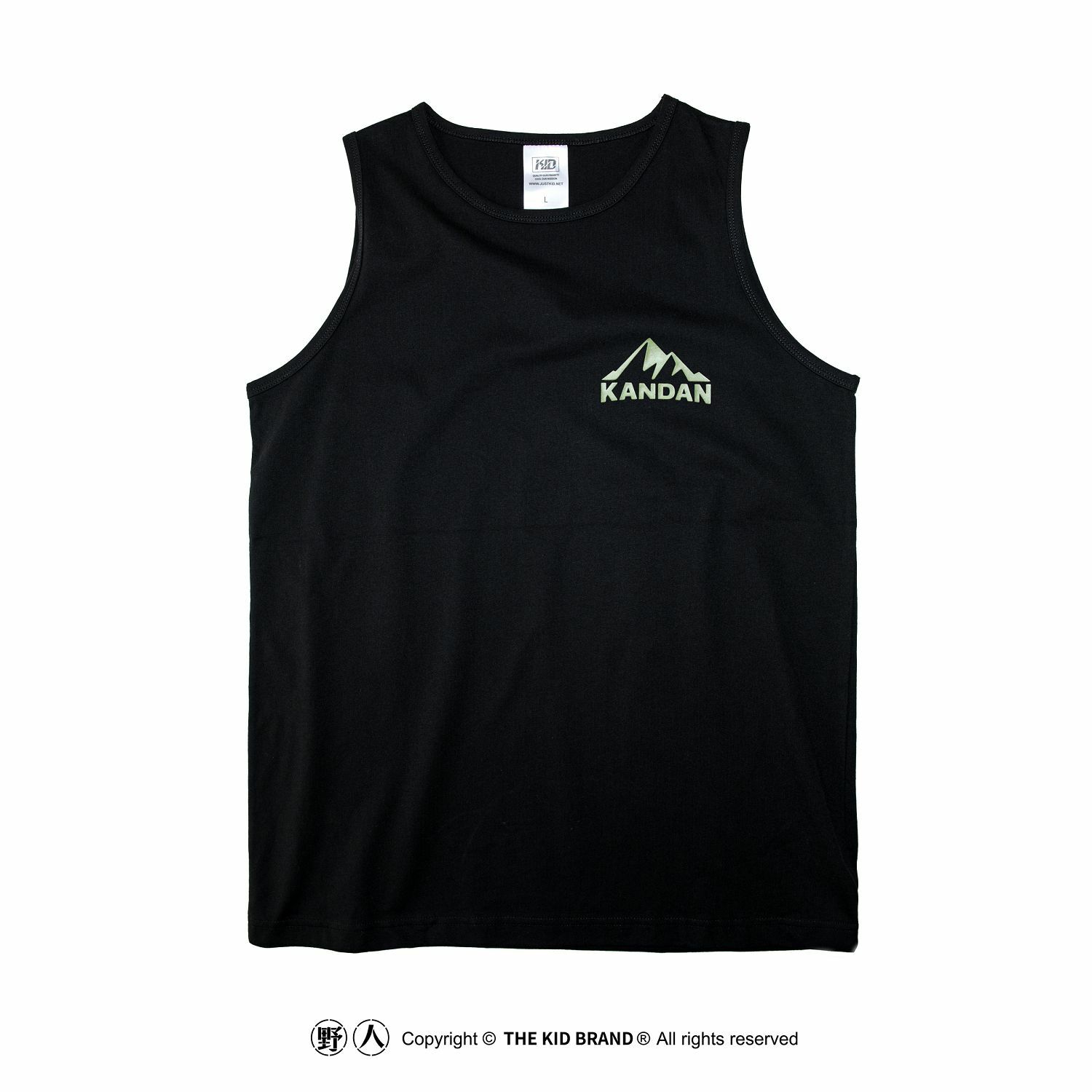 KID ® KANDAN系列 厚板膠山脈背心 黑