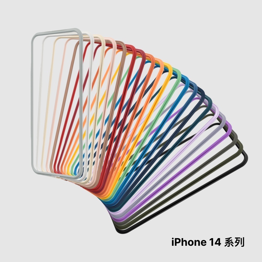 【犀牛盾】iPhone 14 系列【Mod NX / CrashGuard NX】飾條