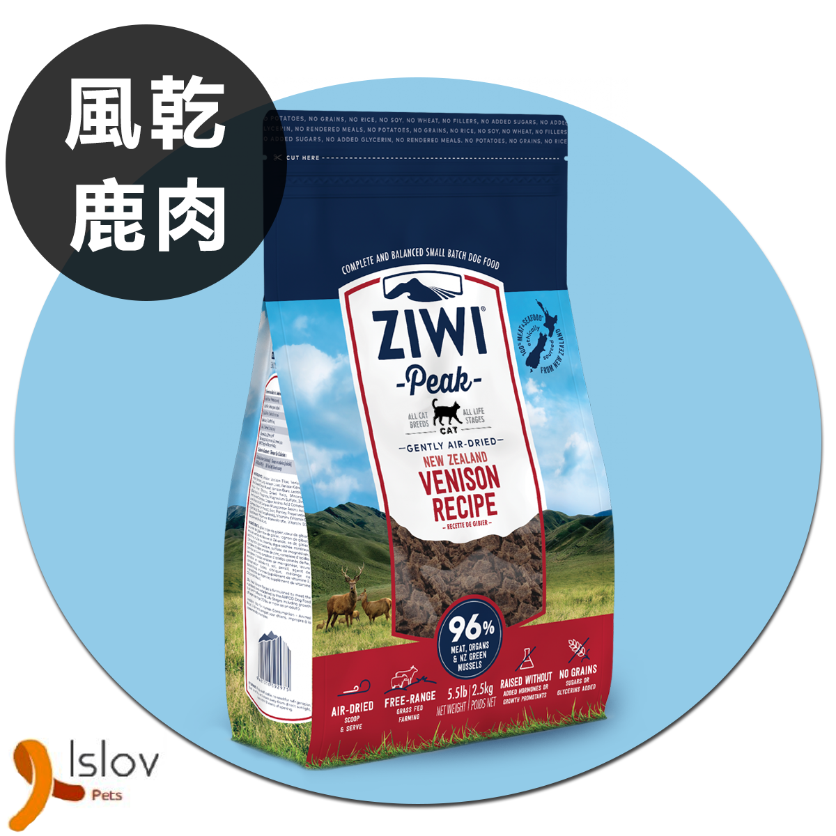 Ziwipeak - 風乾貓糧 - 鹿肉配方 (400克)