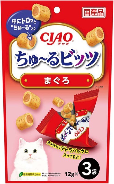 [*任選11件$138*] 日本CIAO Churu Bits 金槍魚流心粒粒12g x 3袋