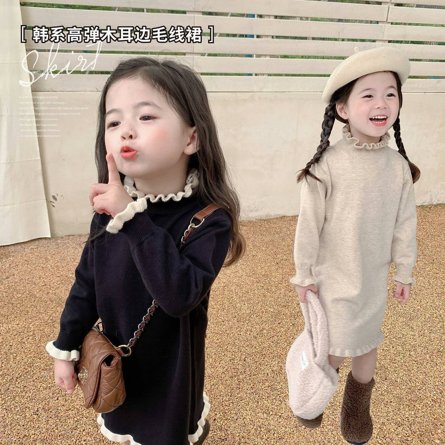 奧黛麗赫本風木耳洋裝