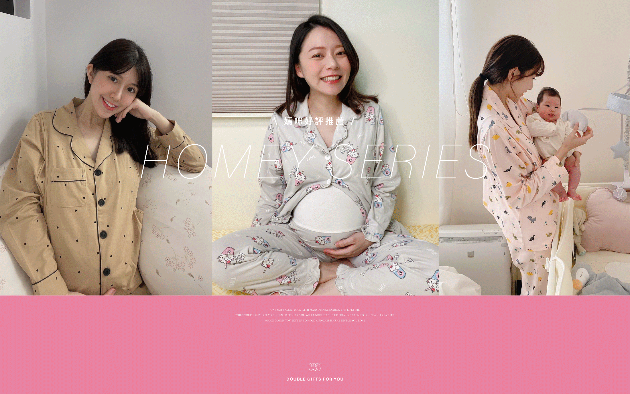 孕婦裝,哺乳衣,孕婦褲,孕婦短褲,孕婦大尺碼,孕婦牛仔褲,孕婦褲推薦,孕婦裝推薦,韓國孕婦裝哺乳內衣,孕婦洋裝,孕婦內褲,月子服,哺乳睡衣,孕婦裝品牌,孕婦內衣,孕婦裝香港,網購孕婦裝推薦,棠棠媽咪,哈韓孕媽咪,蔓蒂小舖,Mamamia