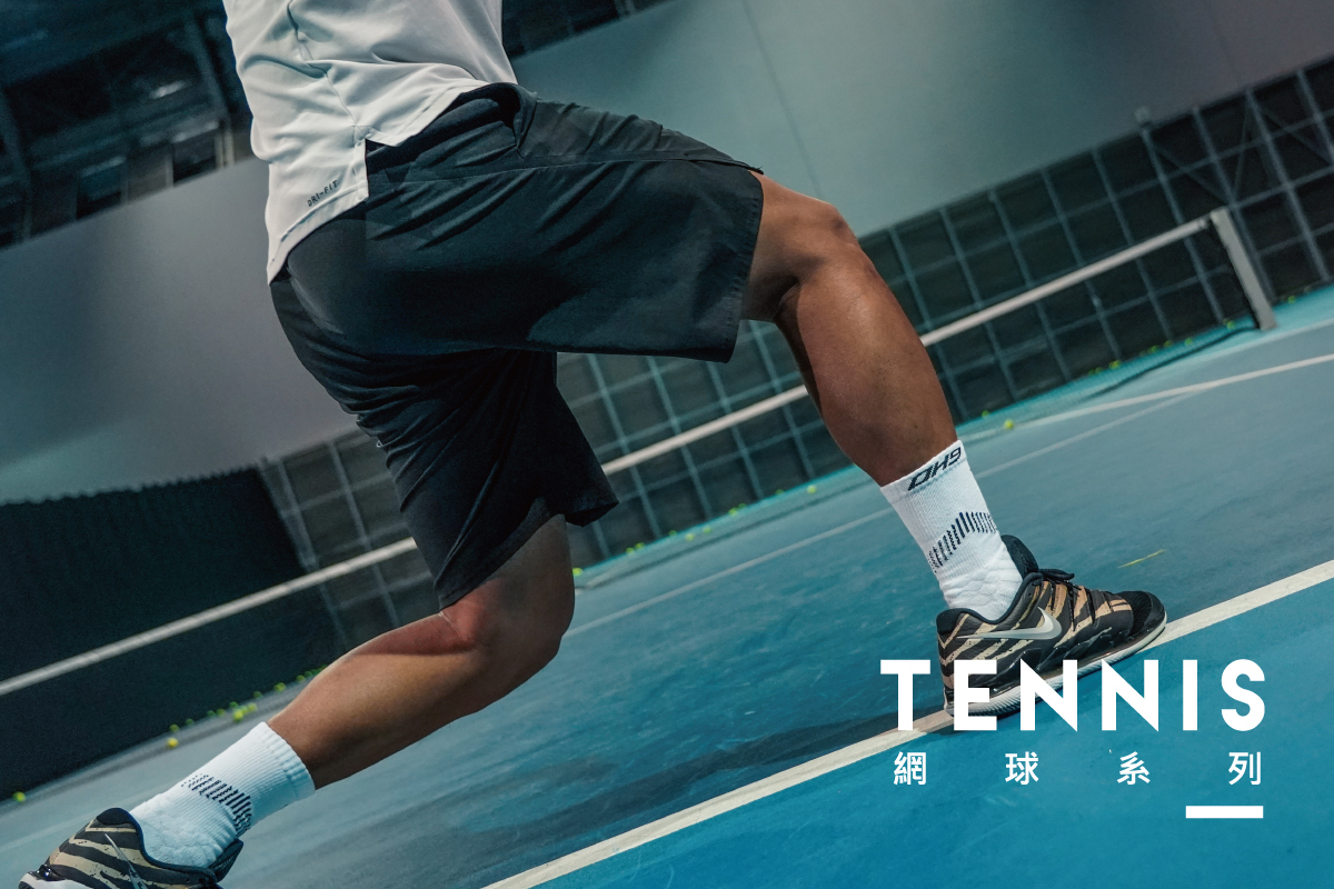 OH9黑狗運動裝備-網球系列 Tennis網球