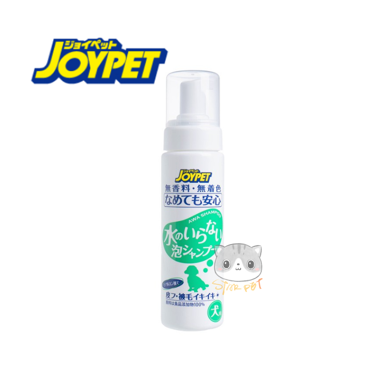 Joypet Dry Shampoo for dogs 200ml
