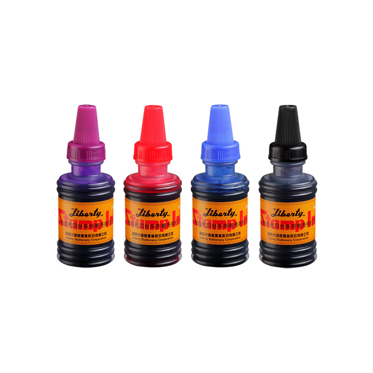 【利百代】SI-02 打印水