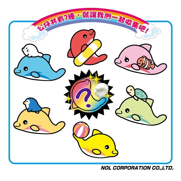 【樂森藥局】海豚 入浴球 (7款隨機) 日本正版 卡通入浴球 現貨 入浴 泡澡球 6622