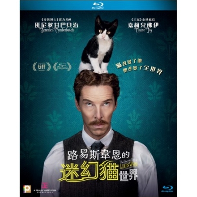 路易斯韋恩的迷幻貓世界 (BD)