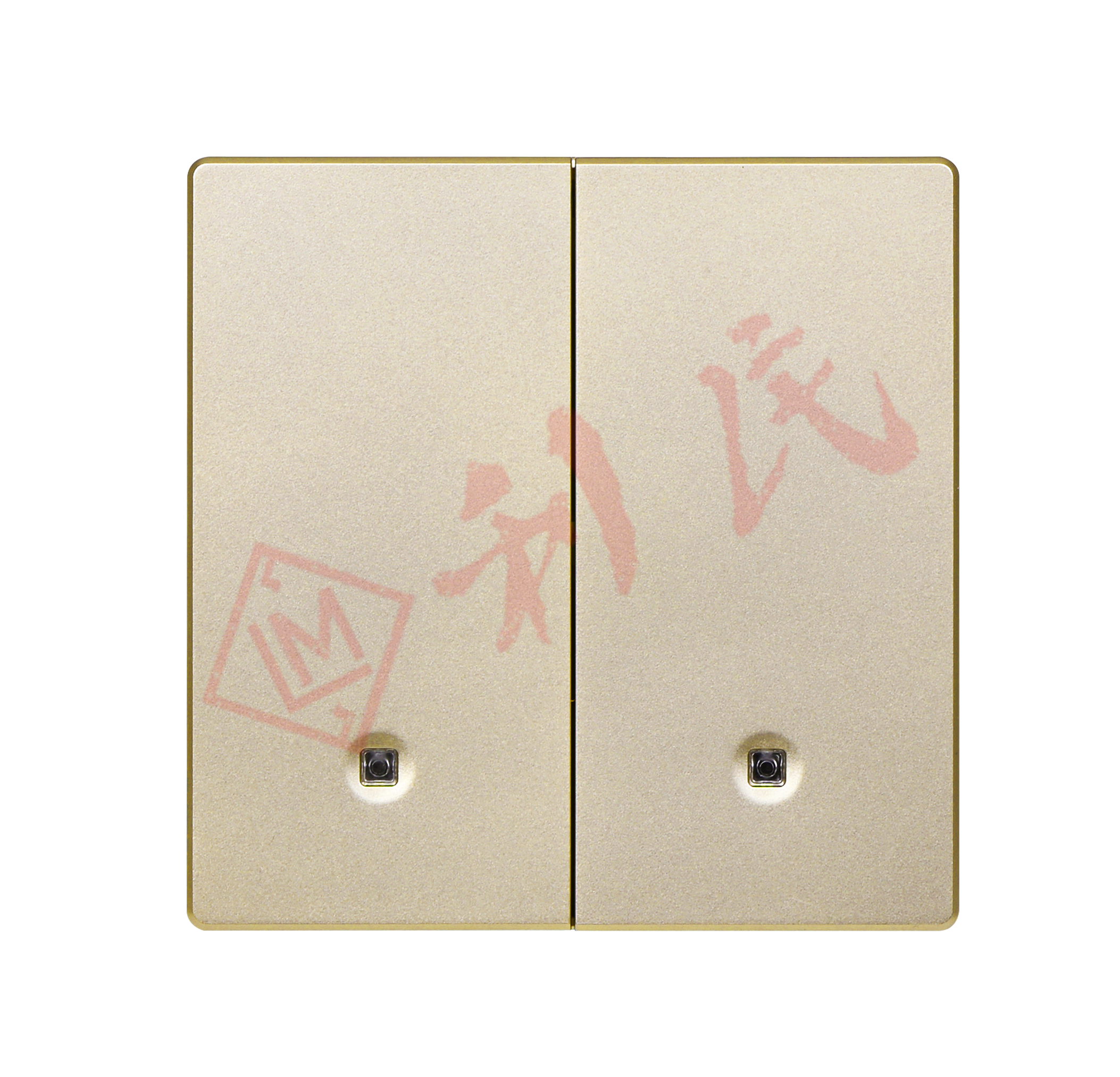 MK ARIA 20A 雙位雙極開關(帶霓虹燈指示器)  (白色/太空金/太空灰/太空黑)