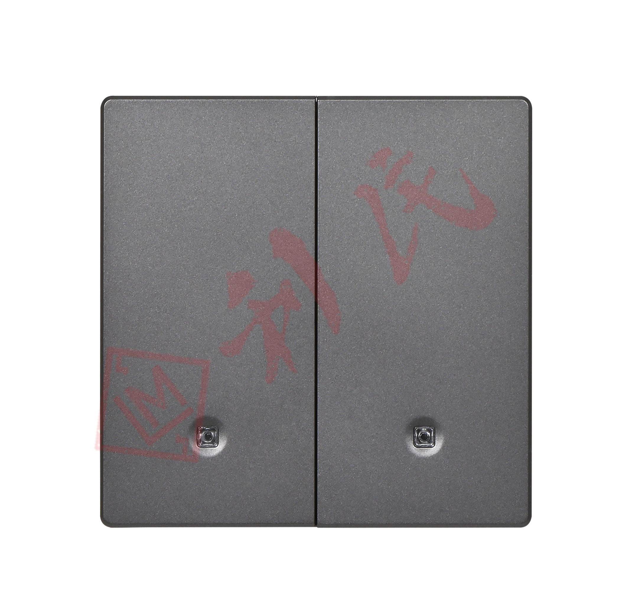 MK ARIA 20A 雙位雙極開關(帶霓虹燈指示器)  (白色/太空金/太空灰/太空黑)