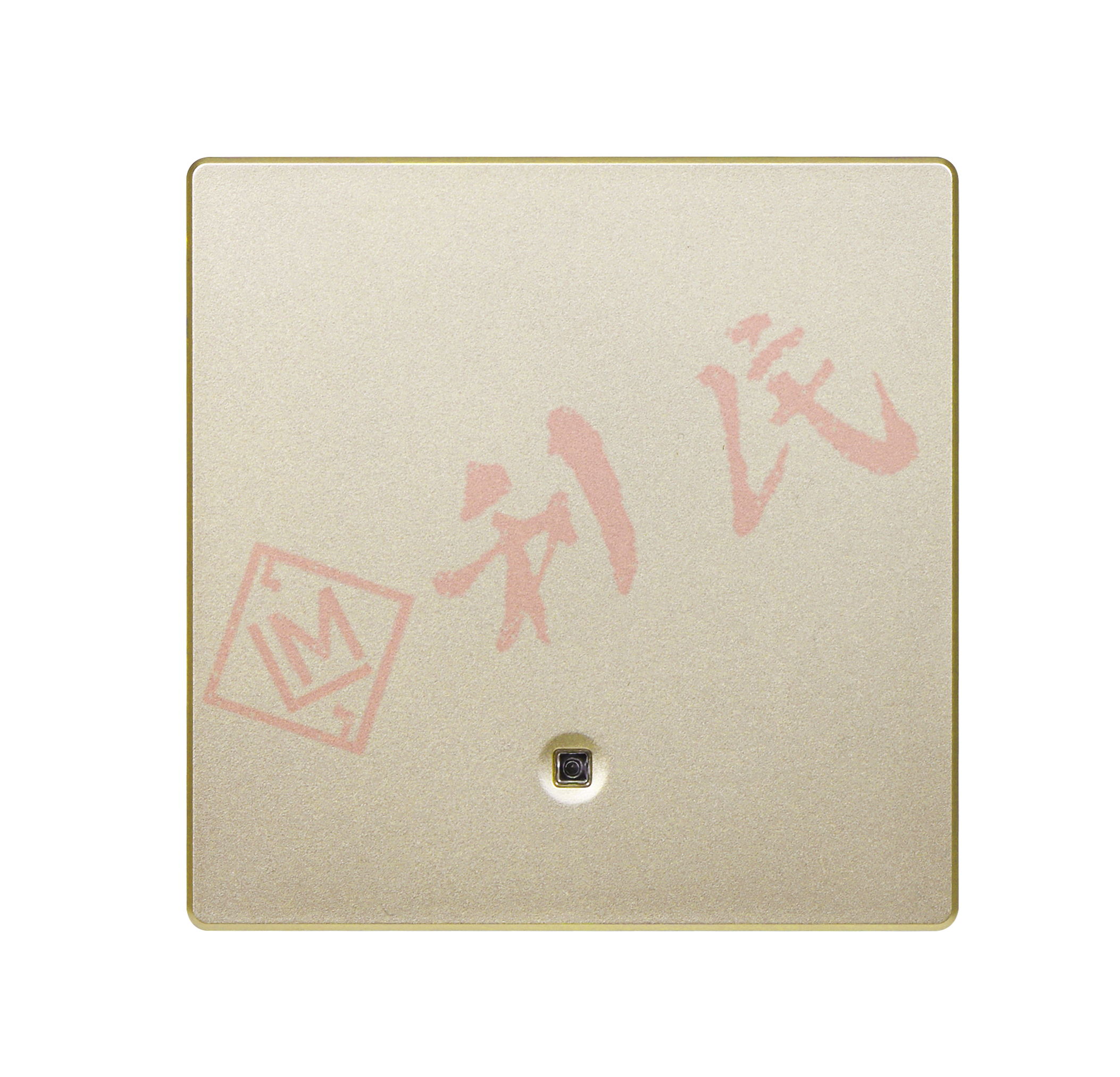 MK ARIA 20A單位雙極開關(帶霓虹燈指示器)  (白色/太空金/太空灰/太空黑)