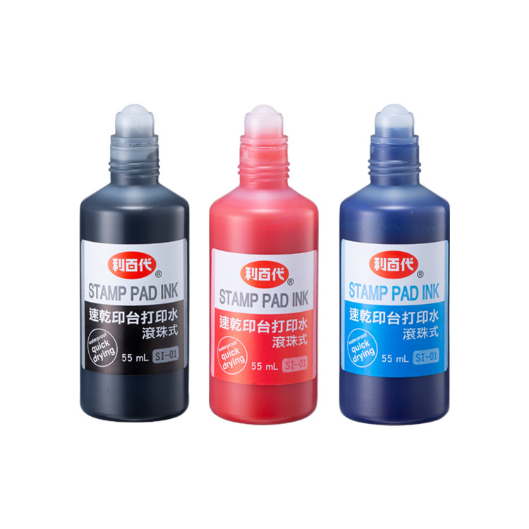 【利百代】 SI-01 速乾打印水