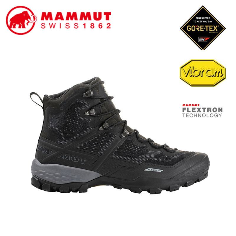 Mammut長毛象 Ducan High GTX Men 防水高筒登山健行鞋 男款 黑 33MM03471