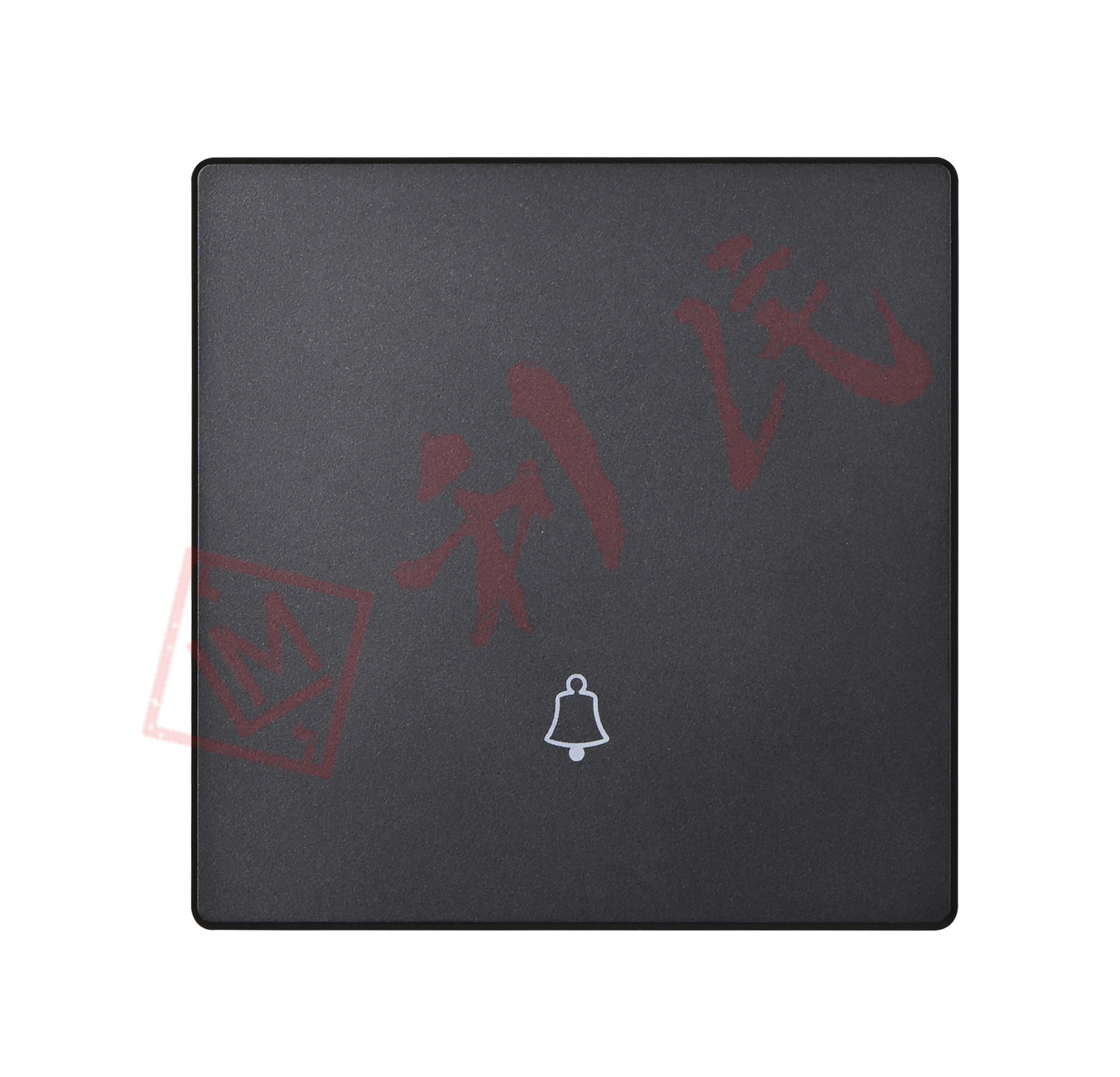 MK ARIA 門鈴掣  (白色/太空金/太空灰/太空黑)