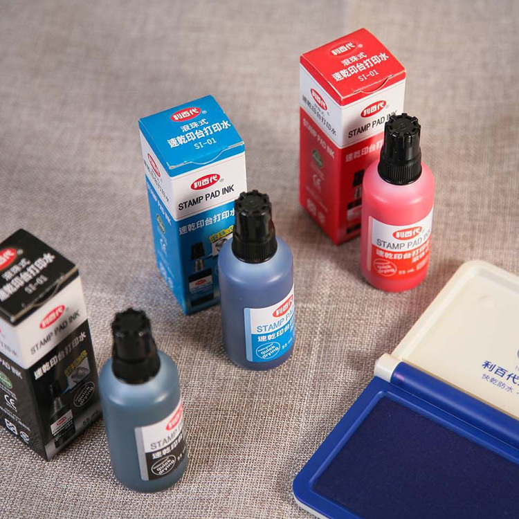 【利百代】 SI-01 速乾打印水