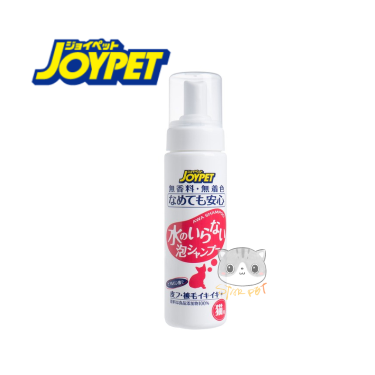 ジョンソン JOYPET 水のいらない泡シャンプー 猫用 200ml セール品