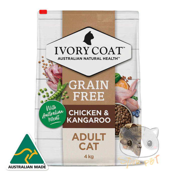 IVORY COAT Chicken & Kangaroo Grain Free for Indoor Adult Cat 4kg