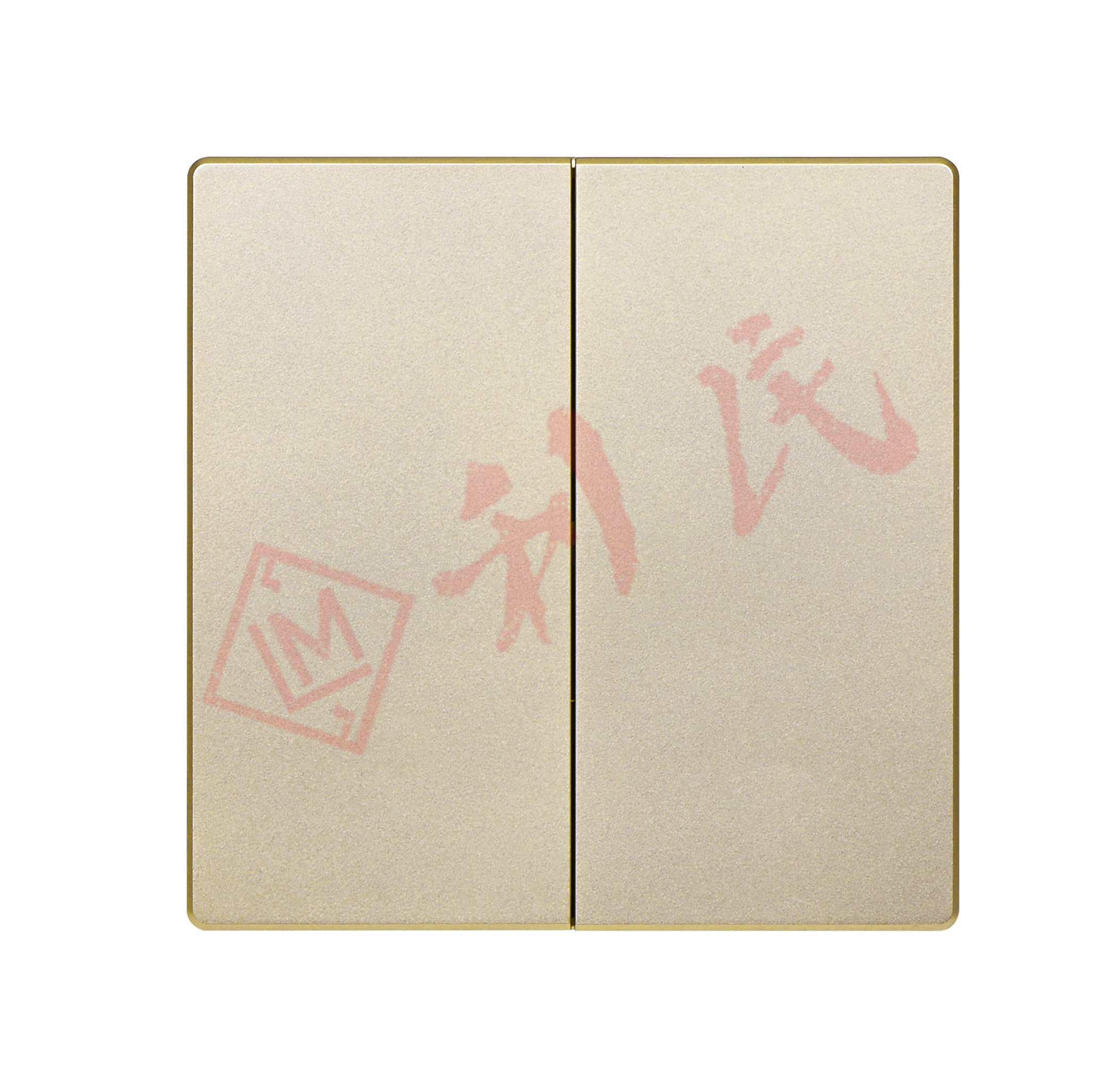 MK ARIA 16AX雙位雙控開關掣  (白色/太空金/太空灰/太空黑)