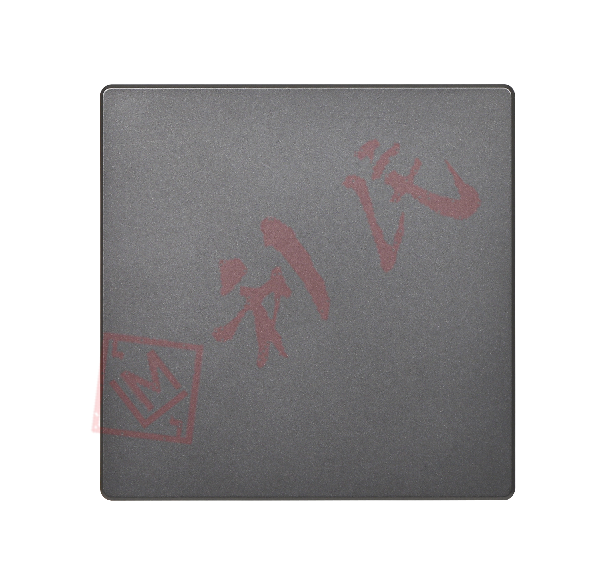 MK ARIA空白面板  (白色/太空金/太空灰/太空黑)