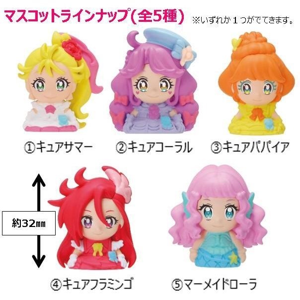 【樂森藥局】熱情閃耀!光之美少女I 入浴球 (5款隨機) 日本正版 卡通入浴球 現貨 入浴 泡澡球 5313