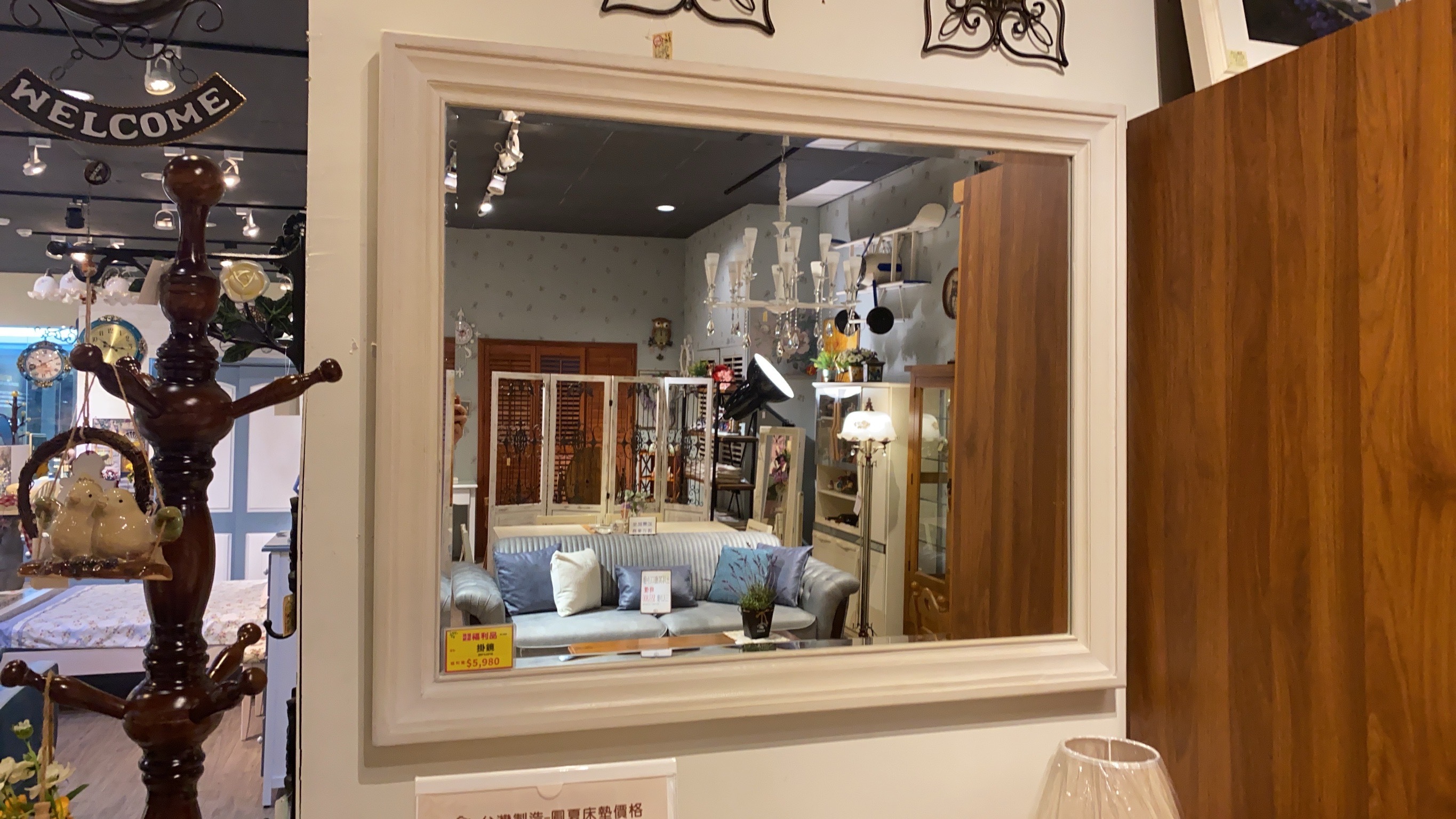 【福利出清】方形掛鏡