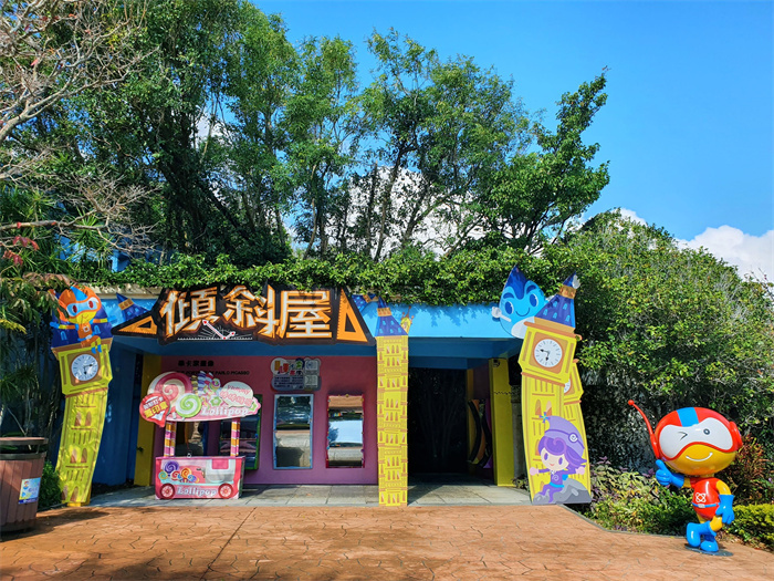 小叮噹一泊二食