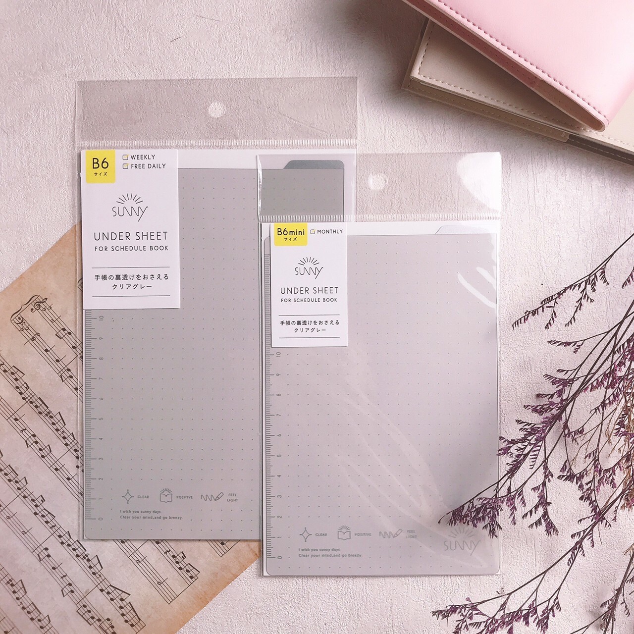 Sunny｜手帳墊板 B6 (灰色/黃色)