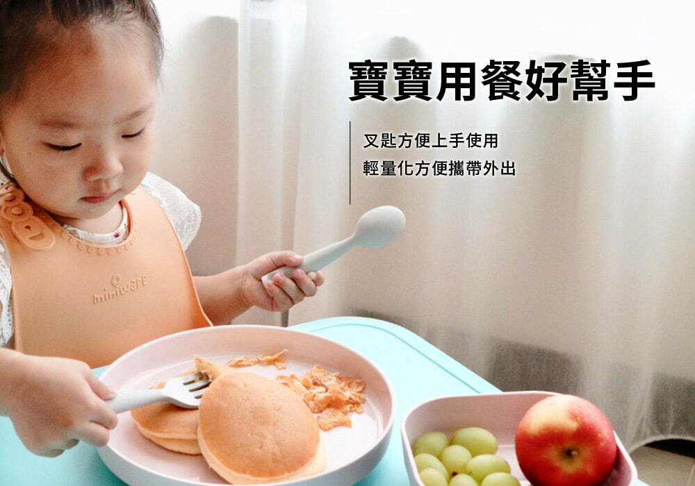寶寶用餐好幫手,輕量化方便攜帶外出 寶寶用餐好幫手,輕量化方便攜帶外出