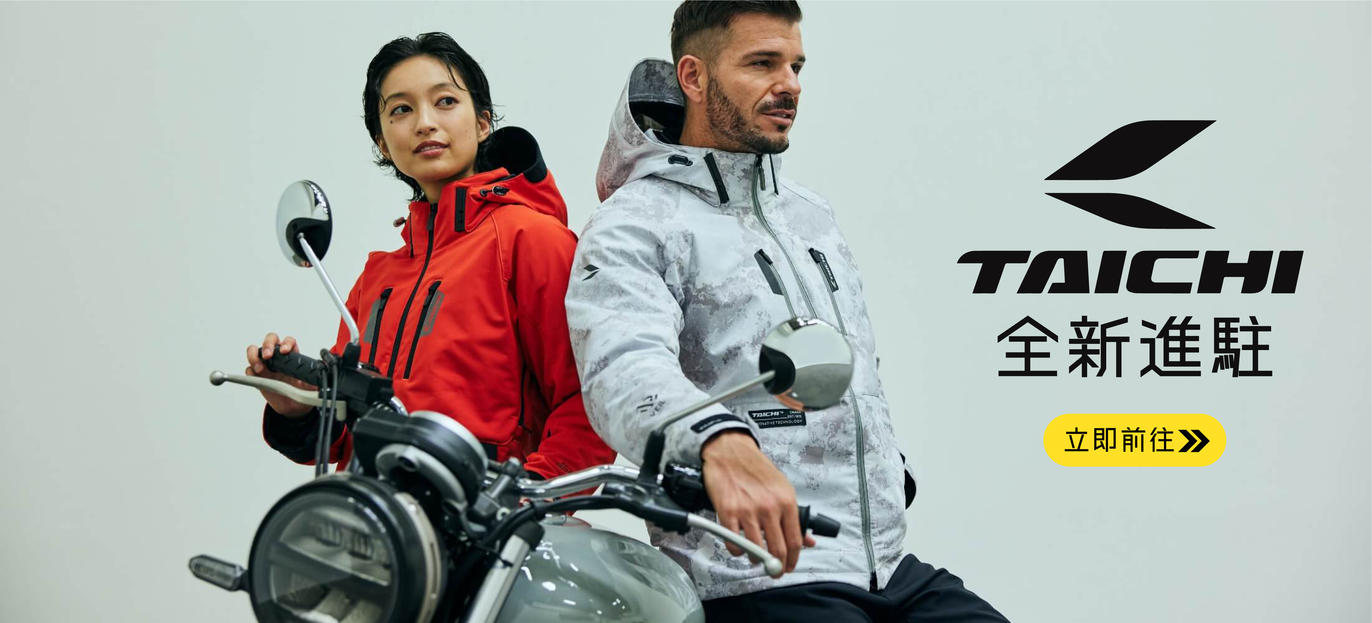 RS TAICHI JAPAN 日本 RS太極