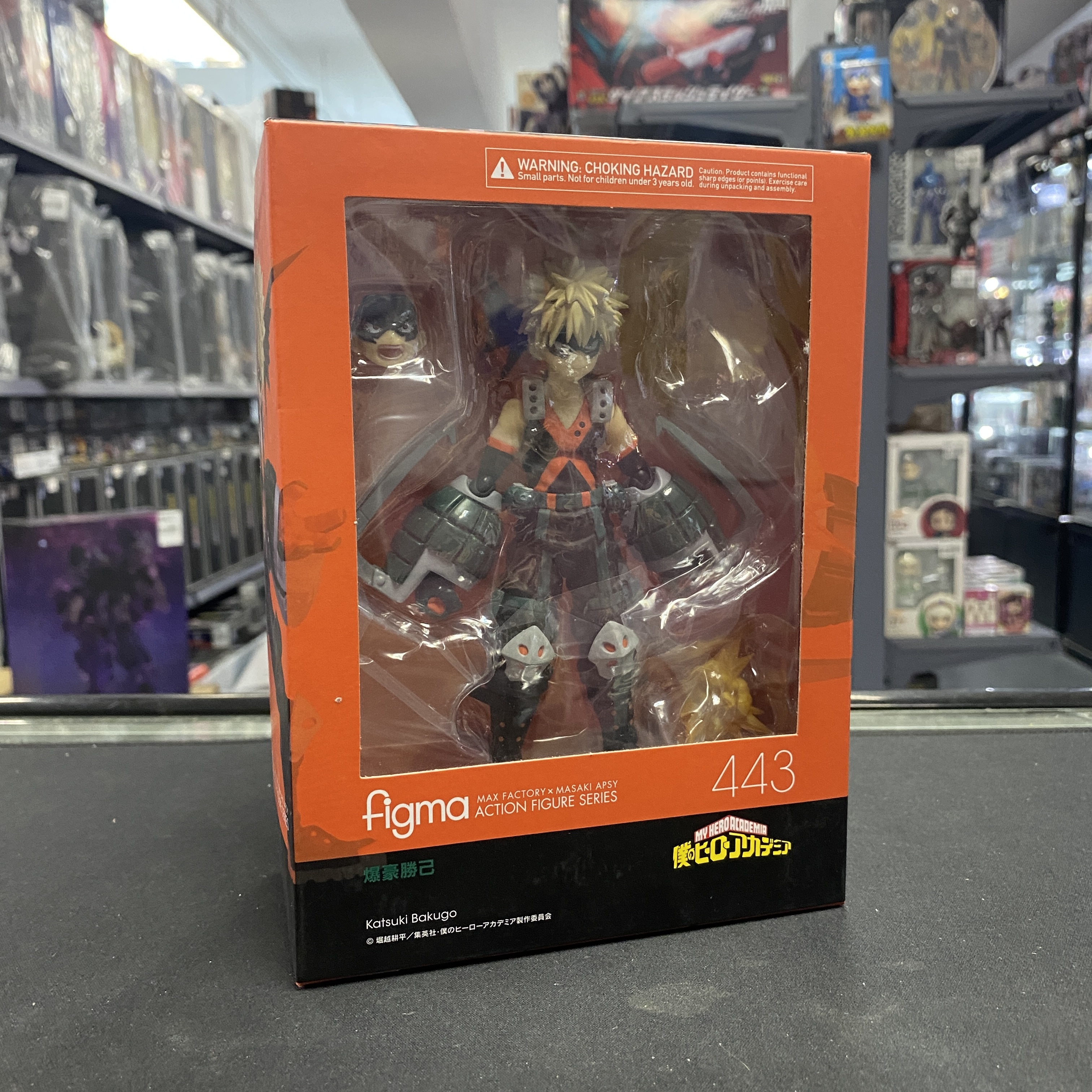 寄賣 其它-Figma 443 爆豪勝己