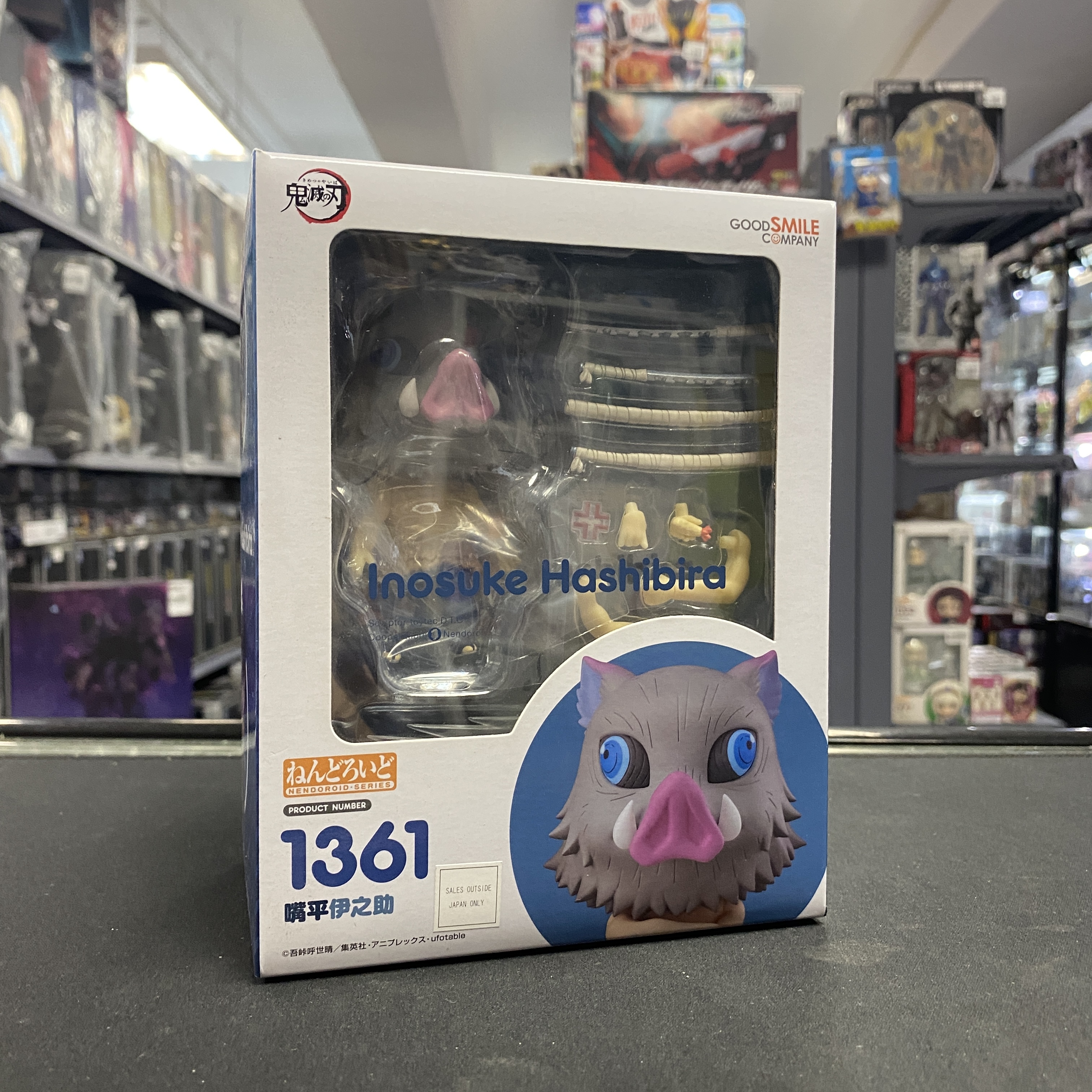 寄賣 其它-GSC 黏土人 1361 鬼滅之刃 嘴平伊之助