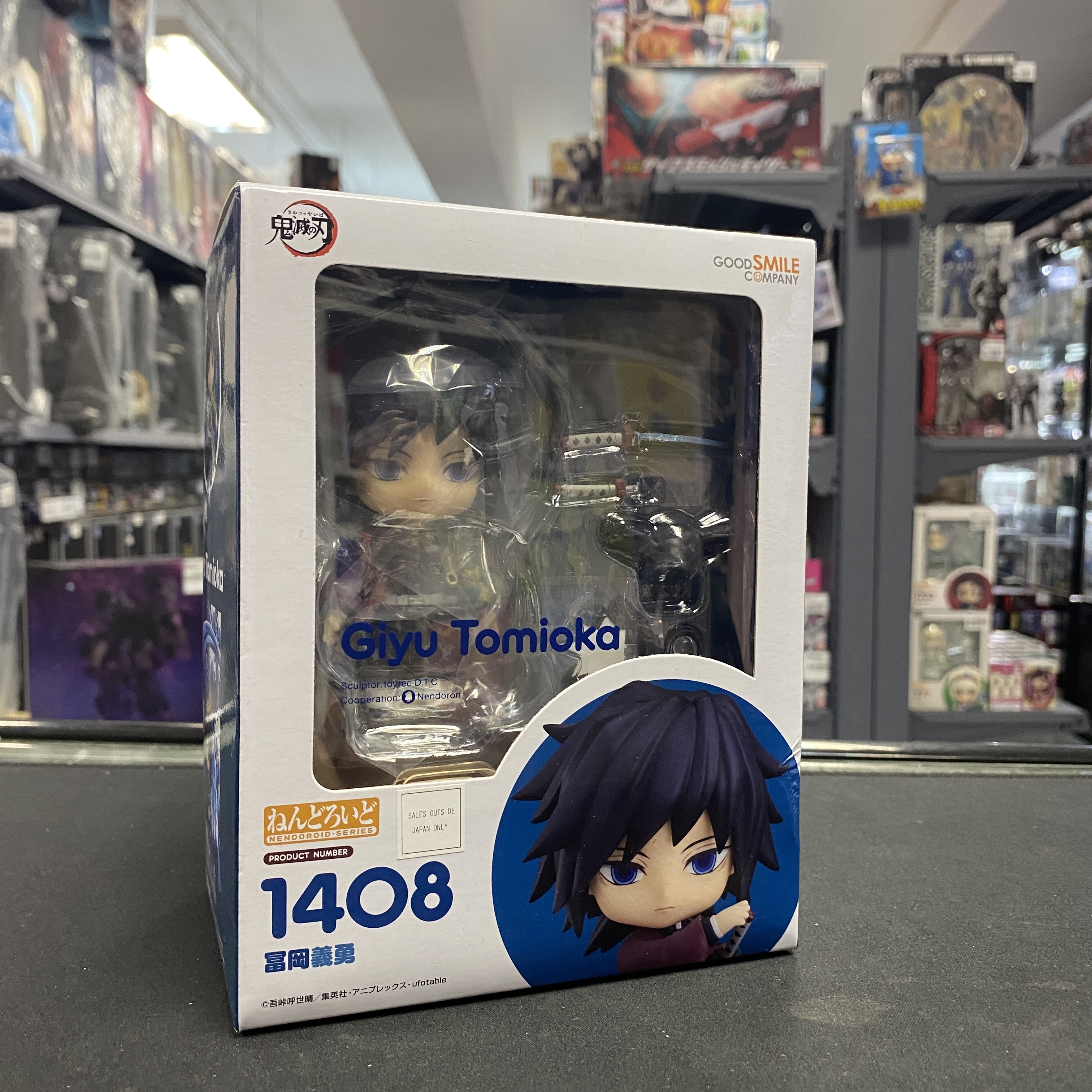 寄賣 其它-GSC 黏土人 1408 鬼滅之刃 富岡義勇