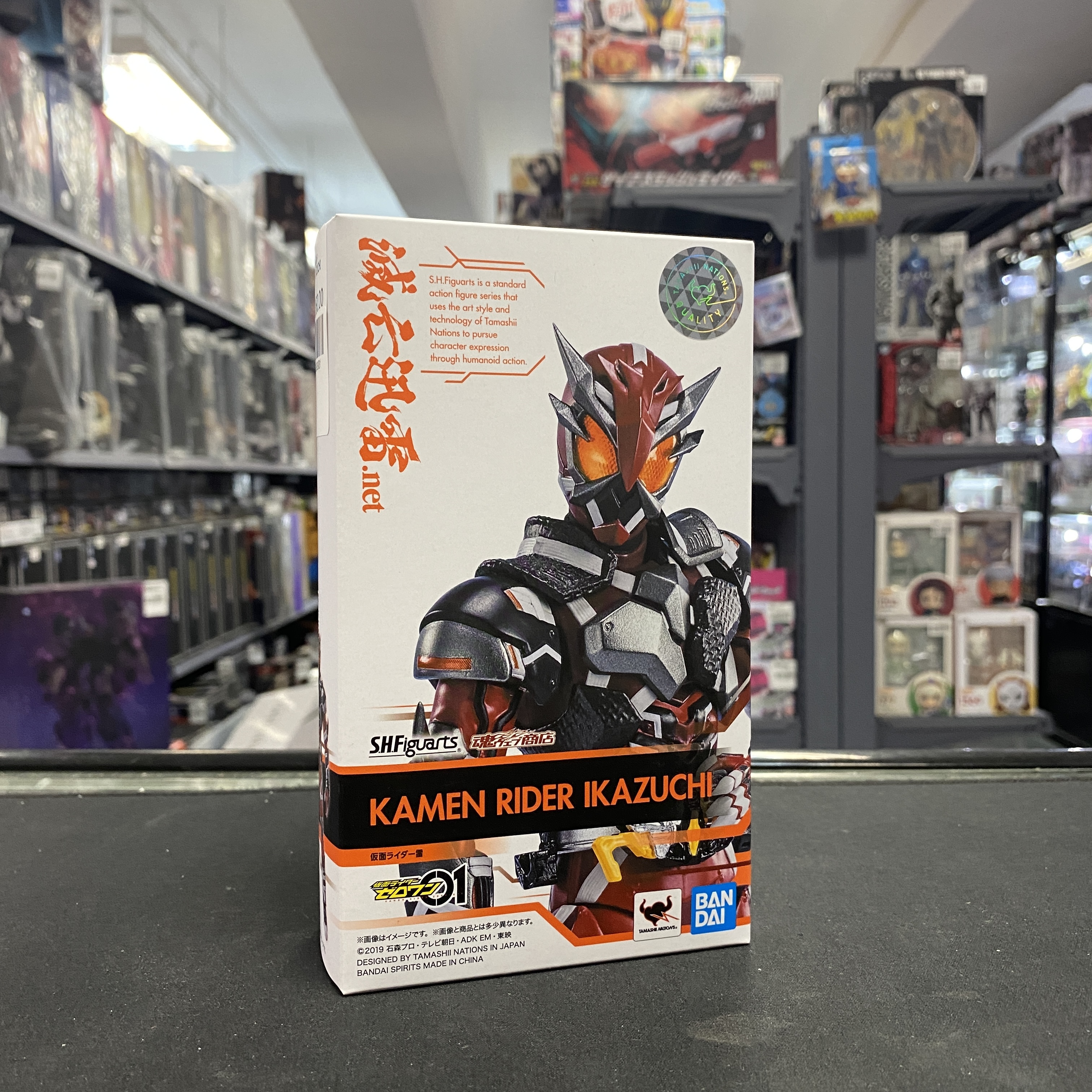 寄賣 幪面超人-SHF Kamen rider IKAZUCHI 雷