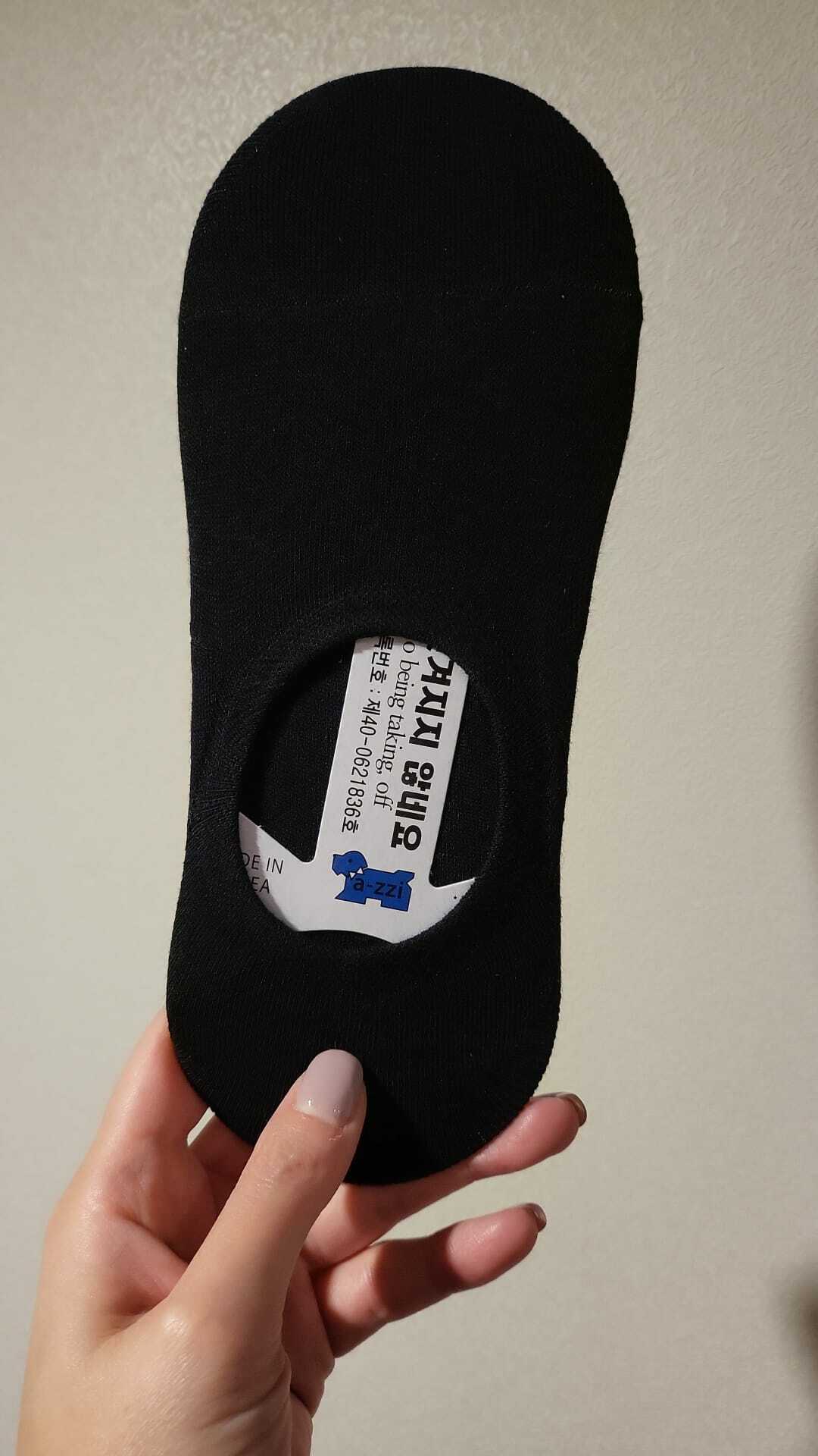 AS68男裝襪(10對裝)