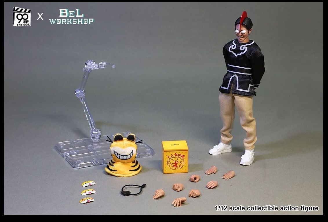 90's x Bel Workshop : 1/12 TH005 & TH007 (自選) 人人有工練 中國古拳法