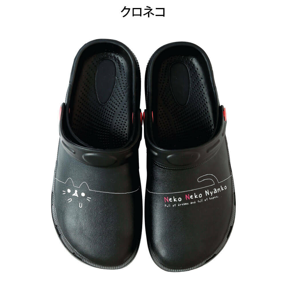[預購] 動物系列護士鞋（拖鞋款）