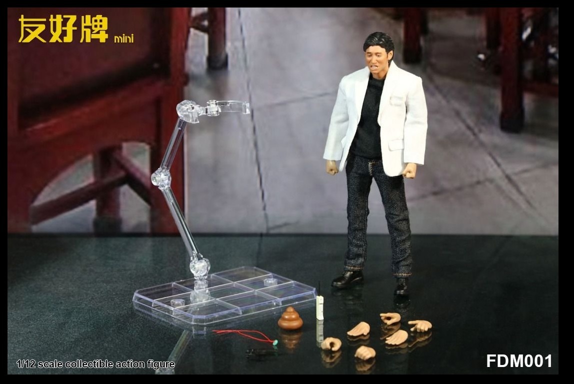 Mini-HK : 1/12 烏蠅哥