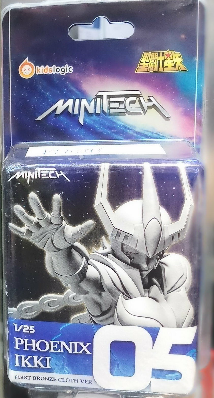 Kids Logic : 1/25 聖鬥士星矢 - :鳳凰座 一輝 - 第一青銅布版