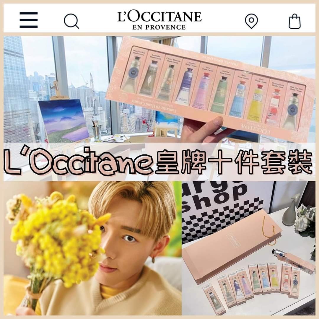 Loccitane 櫻花之戀護手霜10支裝(30ml*10)