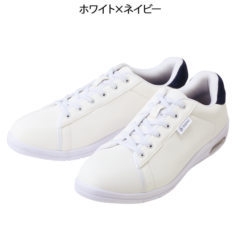 [預購] Nano護士鞋(男女碼)